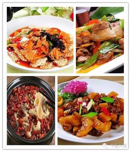 来来来，鉴定下你是不是正宗的四川人