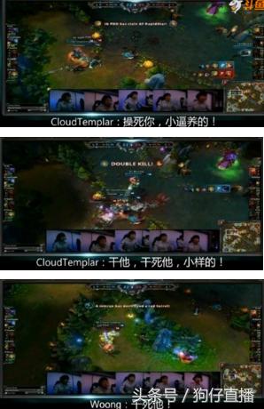 历年s赛lpl四个队伍,lpl赛季历届主题