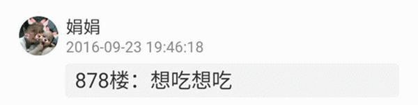 不忍直视！这群人又开始在汴河街蹭吃蹭喝了！