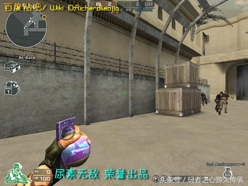 激浪cf,激浪cf视频