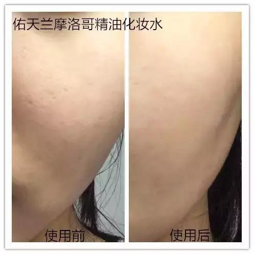 Word天!曾经不起眼的姨妈巾,这次颠覆了我们的三观