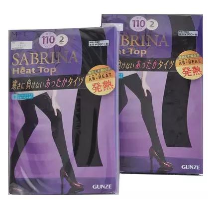 日本白袜木屐女,日本武士二趾袜