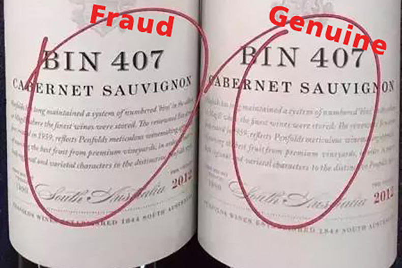 假进口红酒的十大特征,原瓶进口假红酒