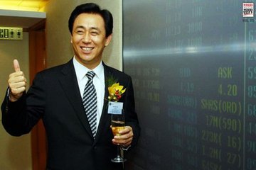 恒大为什么那么厉害,恒大为什么会复牌