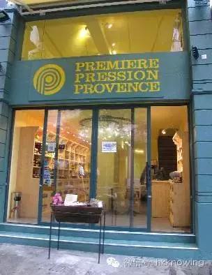 繁华之外香港上环--传统与现代的融合之地