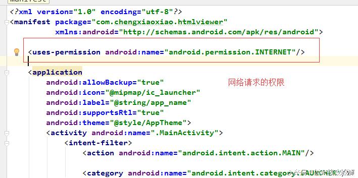 安卓开发获取网站源码,安卓浏览器开发源代码