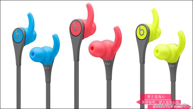 beatstour2.0音质评测,beatstour2音质