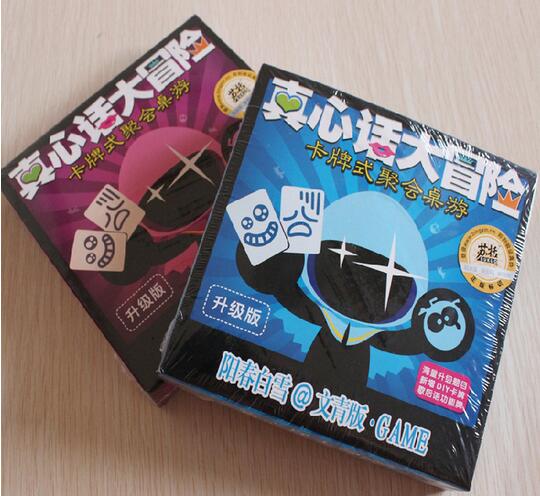 8款简单又耐玩的聚会娱乐推荐！收藏，何止真心话大冒险！