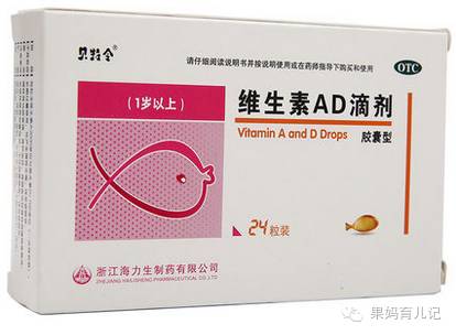 10岁儿童缺维d怎么补,维d补上来了还要补不