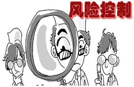 浅谈炒股中风控的应用