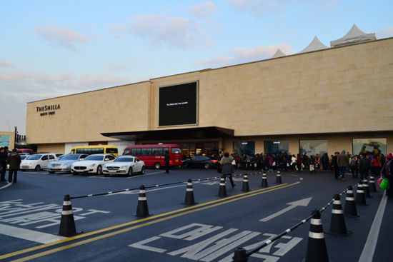 去韩国怎么买东西便宜,去韩国怎么买到中国的机票