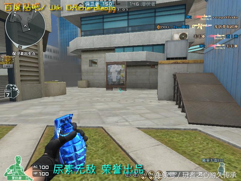 激浪cf,激浪cf视频