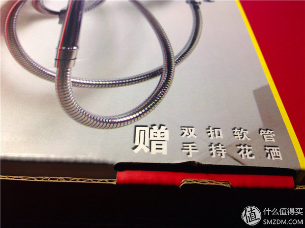 潜水艇卫生间马桶喷枪,卫生间水龙头喷枪潜水艇