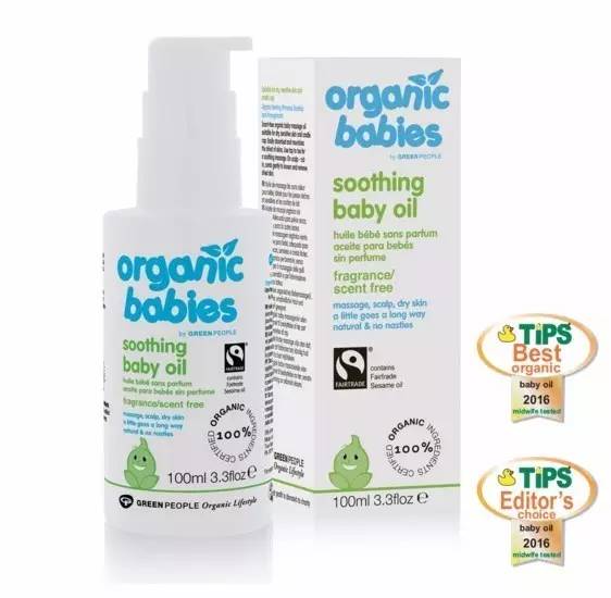 美国婴儿抚触油,德国婴儿按摩油推荐