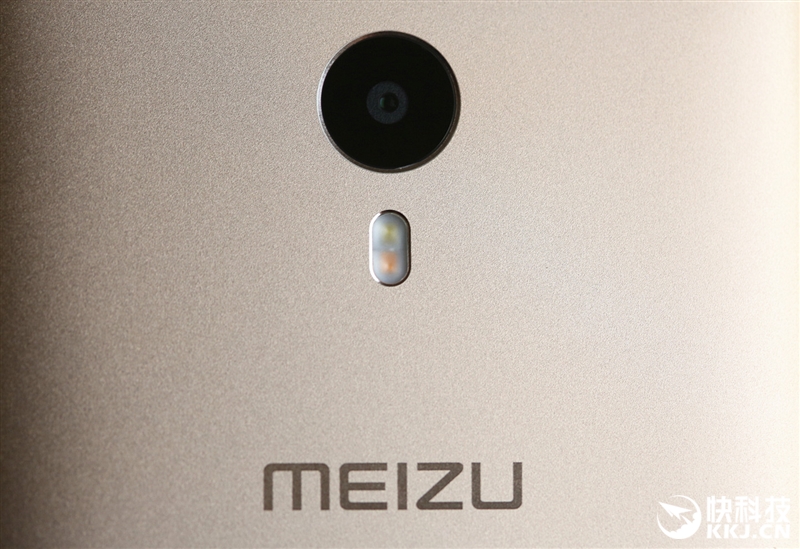 魅族魅蓝max跑分,魅族1699元