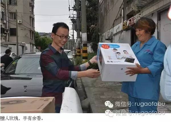 看完心里暖暖的东西,看完后心中很温暖