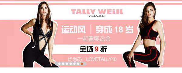 霹雳爸爸官网,霹雳爸爸海淘攻略