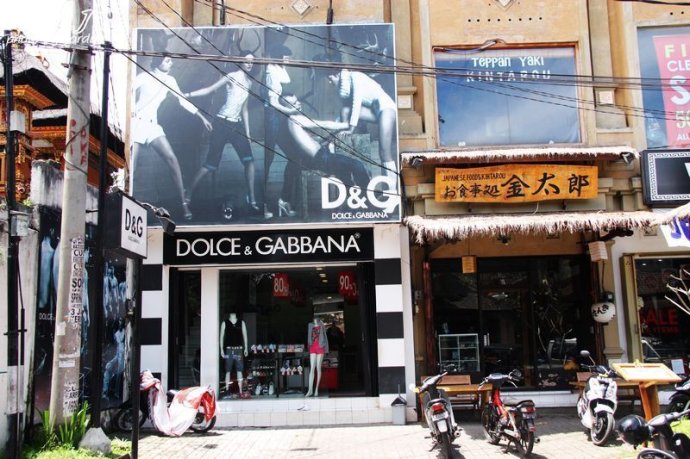 巴厘岛美拉艺术酒店,巴厘岛巴厘艺术中心