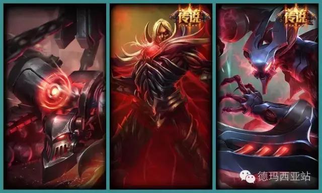 号称“永不半价的”21款T1T2级别皮肤：有他们才是真正赚到