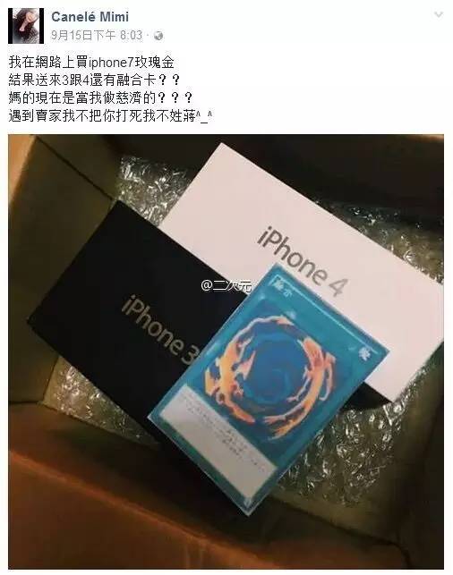 香港苹果最新退换政策,香港苹果可以退货吗