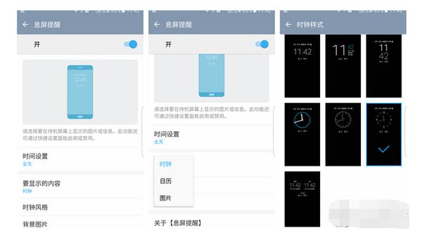 瓦拉海淘——三星s7测评（百强聚惠海淘购物攻略）