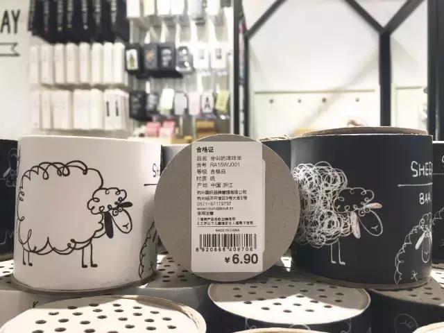 能满足你对家所有幻想的，不只有宜家