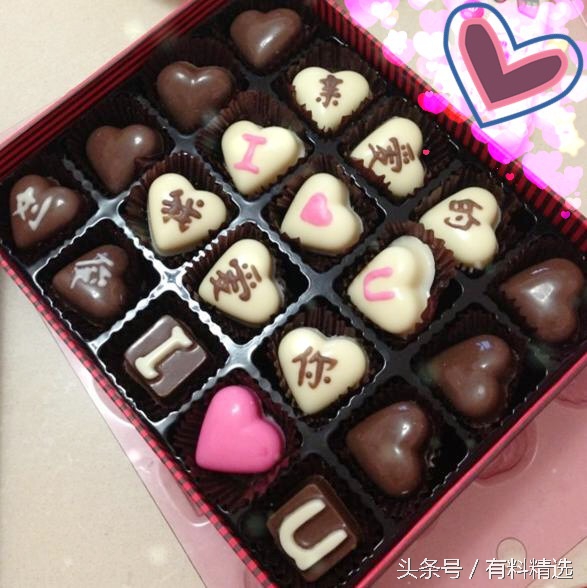 给女票送什么实用礼物,女生生日不懂送什么