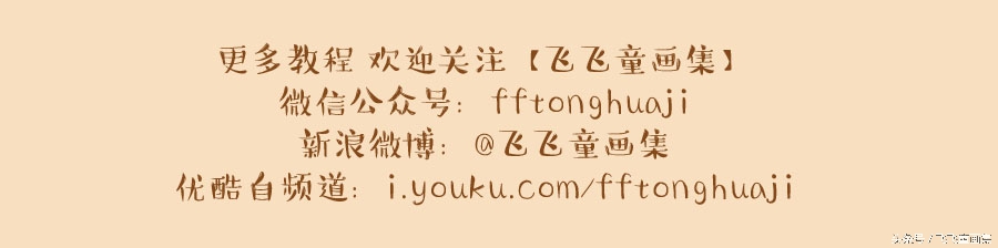 画小鱼小虾简笔画,小鱼的简笔画怎么画