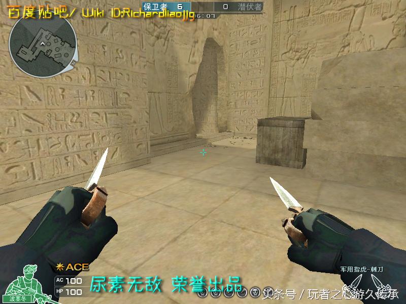 游戏小刀引发真实血案CF全*器武**截图第八弹