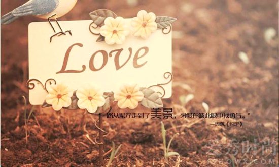 闷骚测试,测试你的单身指数有多高