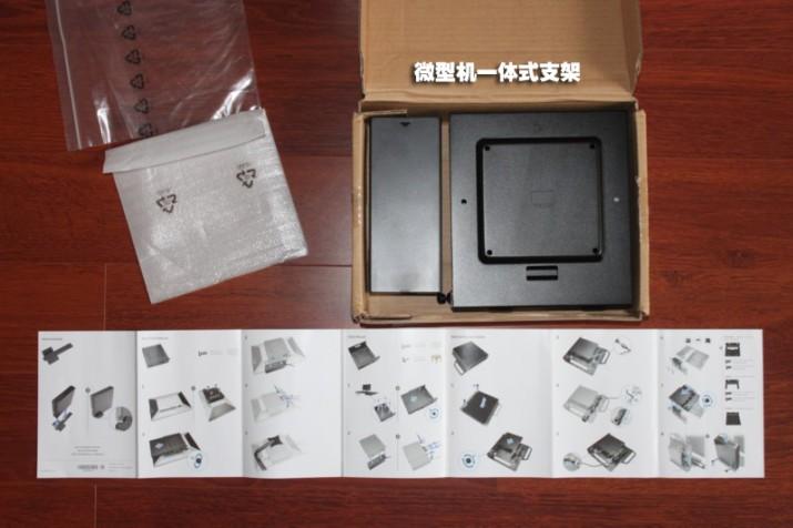 比一本书还小的电脑，当做客厅电脑秒杀安卓盒子！