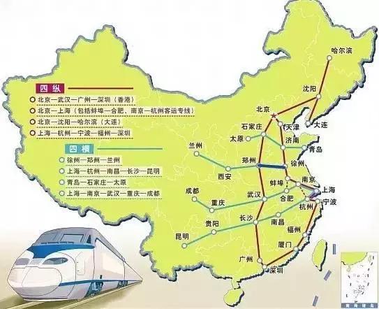 西安十一出行,西安十一出行高峰期