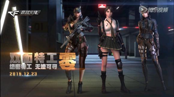 现在cf英雄级武器大全,cf历史赛季武器排名