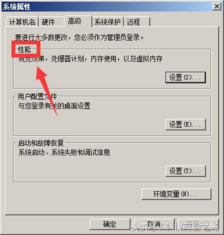 英雄联盟进入游戏后总是重新连接,爱玩英雄联盟游戏玩家