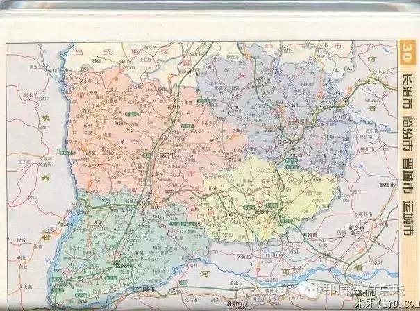 出去了你这么踢球，别人就知道你是山西人了