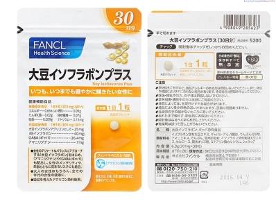 痘痘人群小建议,痘痘肌必看