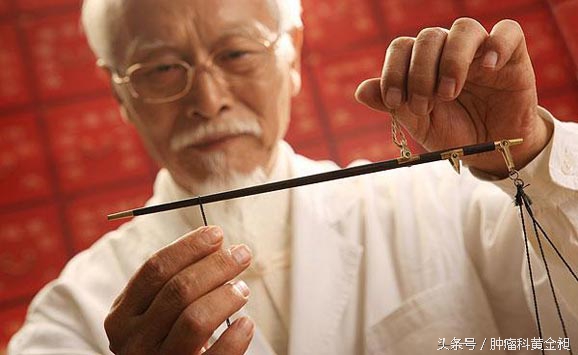 膀胱癌中医辨证分析,膀胱癌中医辨证