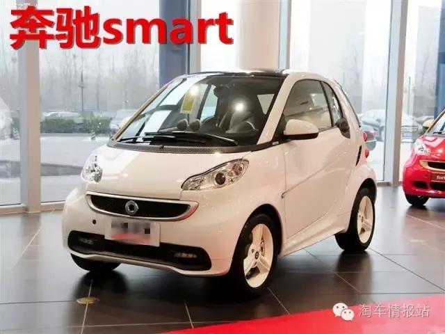 二手车丑陋的一面,二手车市场黑心车