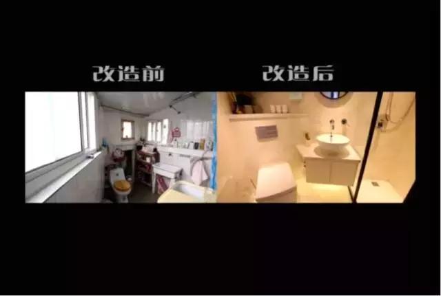 男神设计师走了以后，这间被爆改的纸片屋还能维持多久