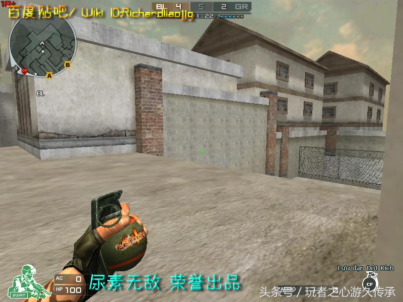 激浪cf,激浪cf视频