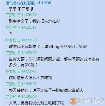 dnf打不出深渊怪,dnf深渊难打的怪物