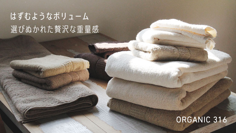 今年最流行的浴巾,好用又好看的浴巾