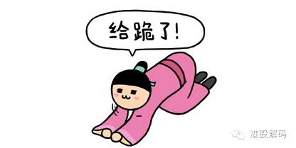 深圳6平米的鸽笼房,香港鸽子笼室内