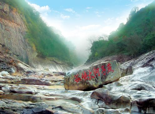 大别山中大金寨，这23个乡镇貌美如花，十一你不来？