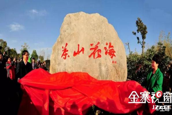 大别山中大金寨，这23个乡镇貌美如花，十一你不来？