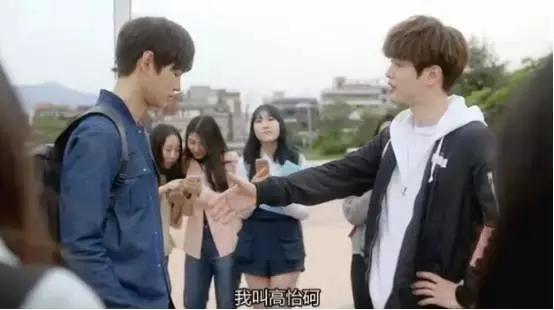 花样排球2告白气球,花样排球2假装情侣