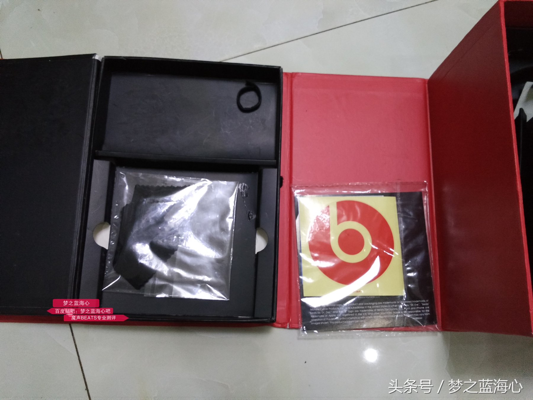 beatspro录音师真假鉴别,beatspro录音师专业版评测