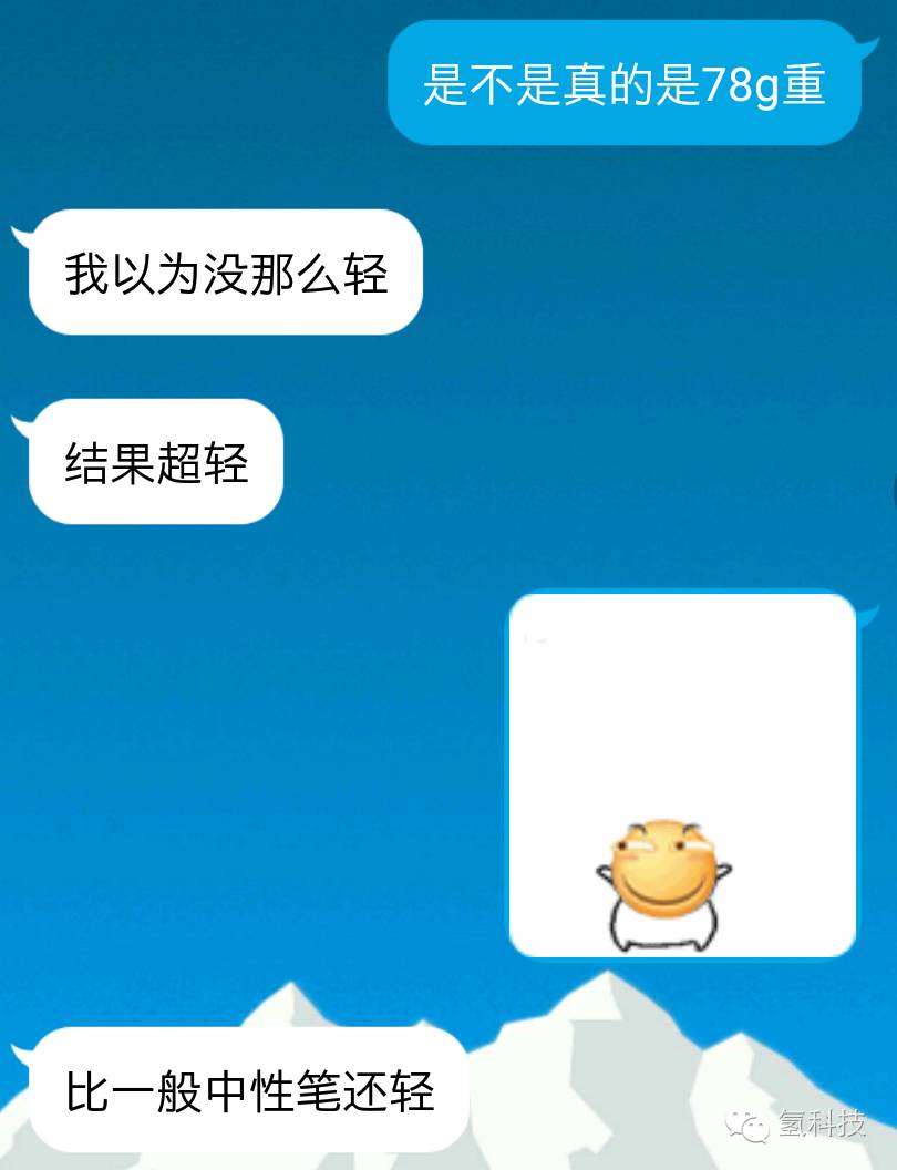 百乐78g和永生3001哪个好,百乐78g与百乐78g+的区别