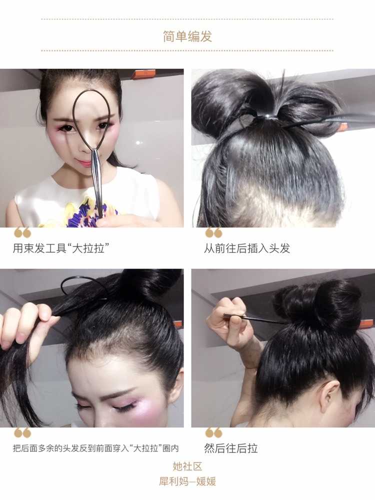 小女孩公主丸子头大蝴蝶结发夹,时尚丸子头秋冬款发饰