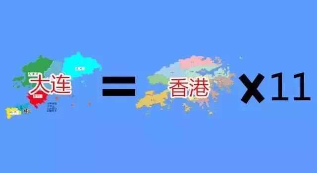 我叫大连，你也可以叫我滨城，这是我的最新简历，请收好！